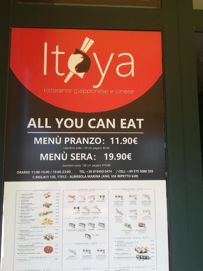 Apartament Miriamare Albissola Marina Zewnętrze zdjęcie